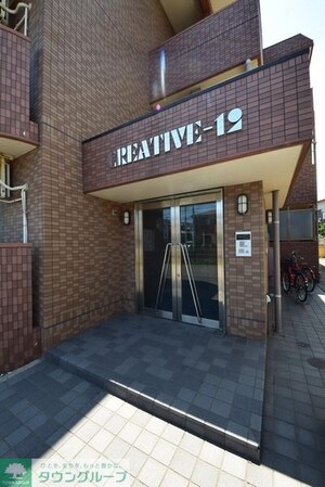 クリエイティブ12 の物件内観写真